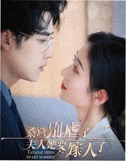 图书馆的女朋友 前传小说 借阅卡 封面